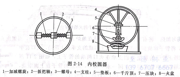 圖 14.jpg