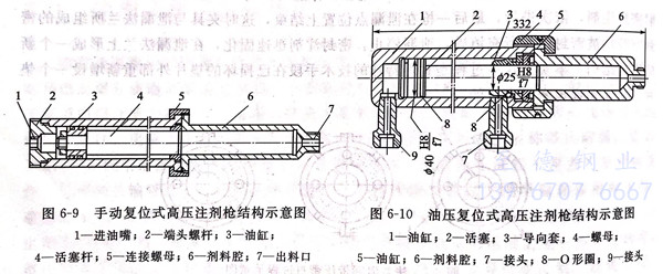 圖 9.jpg