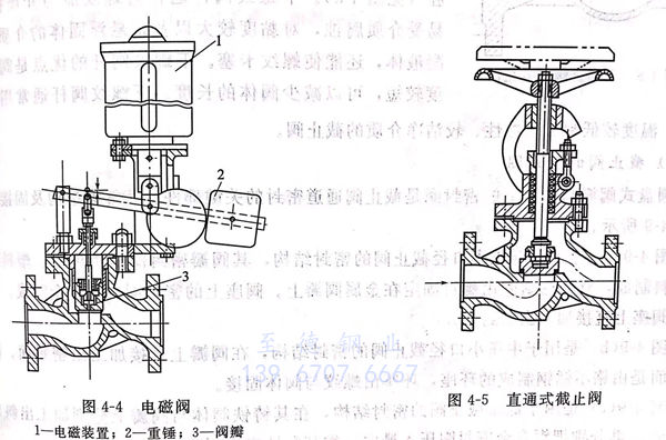 圖 4.jpg