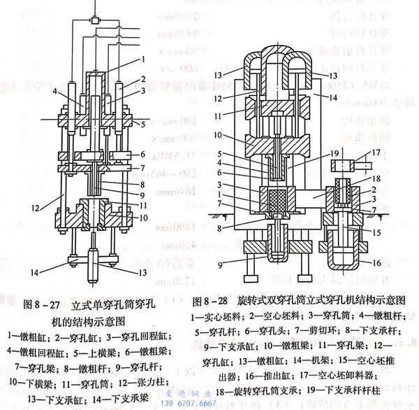 圖 27.jpg