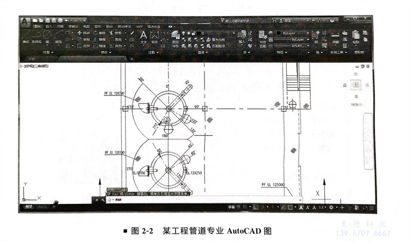 圖 2.jpg